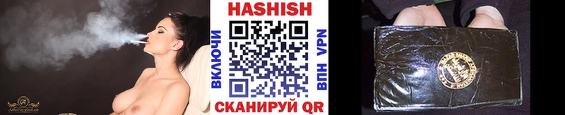 где найти   omg маркетплейс  ГАШ AMNESIA HAZE  Цоци-Юрт 