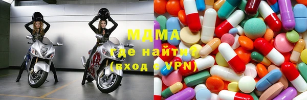 первитин Алзамай
