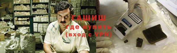 меф Аркадак