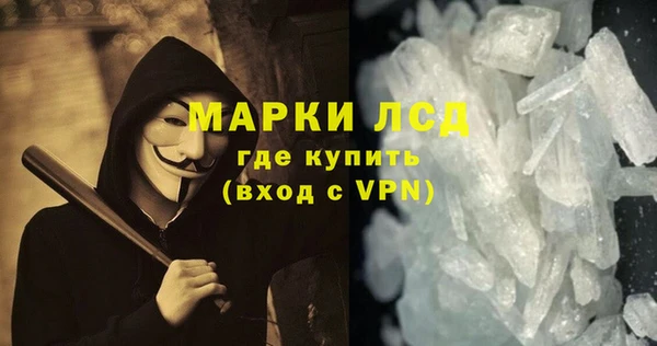 меф Аркадак