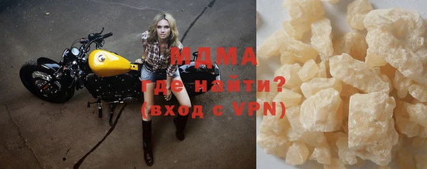 мет Алексеевка