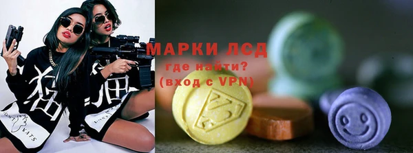 мет Алексеевка
