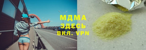 первитин Алзамай