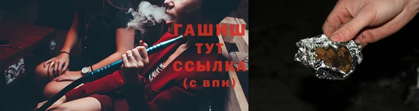 первитин Алзамай