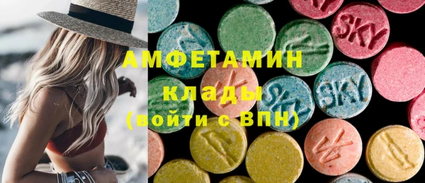 мет Алексеевка