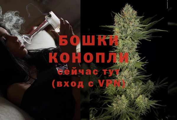 меф Аркадак
