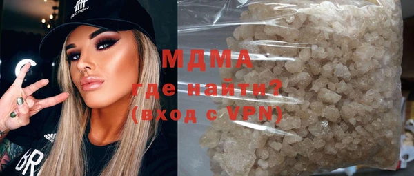 мет Алексеевка