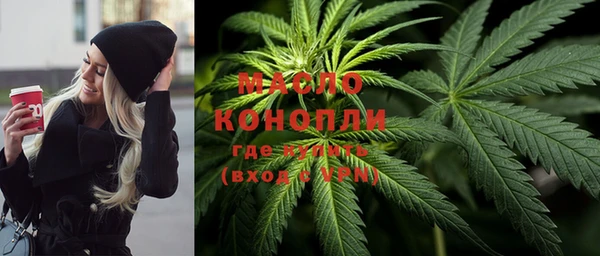 меф Аркадак