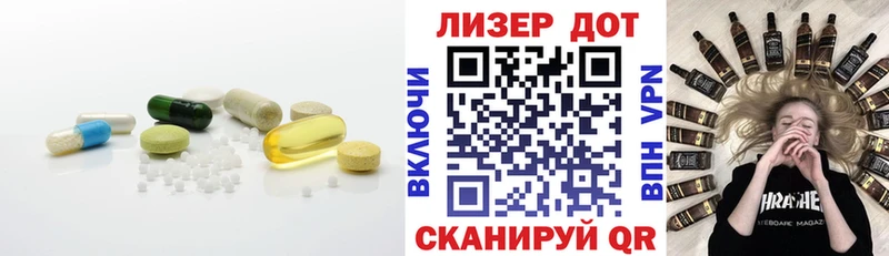 маркетплейс официальный сайт  Цоци-Юрт  Лсд 25 экстази кислота 