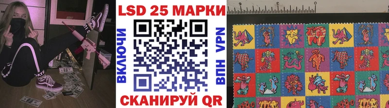 гидра ссылка  Цоци-Юрт  Марки N-bome 1500мкг 