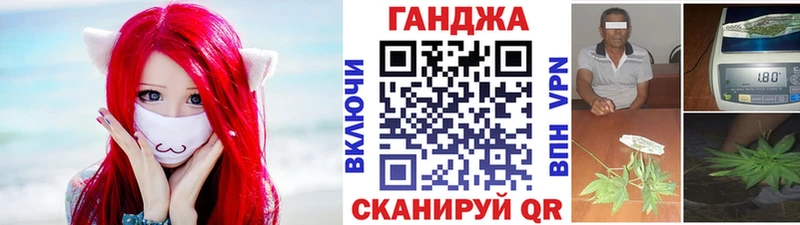 Канабис семена  Цоци-Юрт 